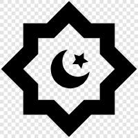 muslims, islamic, islamic terrorism, islam icon svg