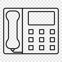 phone, handset, receiver, cordless icon svg