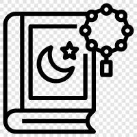 Quran translation, Islamic scripture, the Qur, Quran icon svg