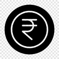 Rupee, Indian currency, digital currency, Cryptocurrency icon svg