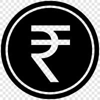 Rupee, Indian Rupee, Indian currency, Indian money icon svg