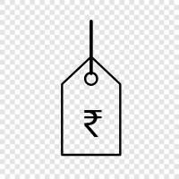 rupee, Indian currency, currency, money icon svg