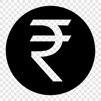 rupee, Indian rupee, cryptocurrency, digital currency icon svg