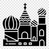 saint basil cathedral, saint basil cathedral photos, cathedral of saint basil icon svg