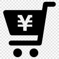 Shopping Cart Software icon