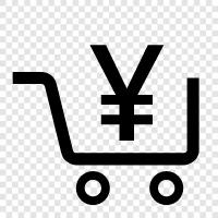 Shopping Cart Software, Shopping Cart Shopping Cart, Shopping Cart Software Downloads, Shopping icon svg