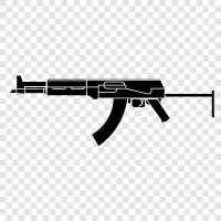 shotgun, carbine, rifleman, marksmanship icon svg