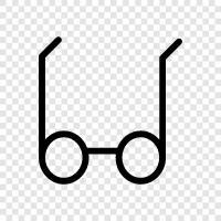 Brille, Brillenrahmen, Brillen, Sonnenbrillen symbol