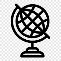 world, news, weather, maps icon svg