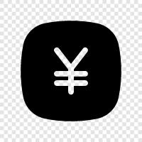 Yen, Japanese yen, currency, foreign exchange icon svg