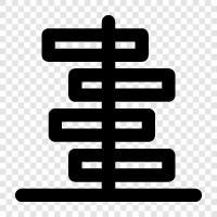 Yoga, Meditation, Atem, Geist symbol